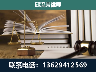深州-执业经验约8年