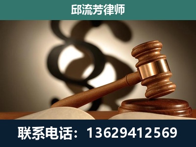 深州-委托诉讼代理人