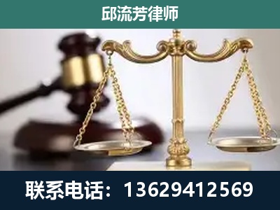 深州-刑事案件