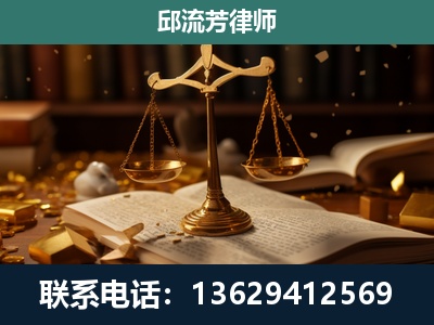 深州-遗产继承