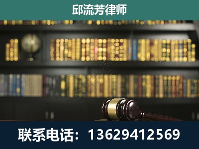 深州-经济类案件
