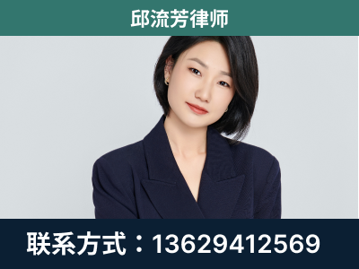 深州-企业展示图
